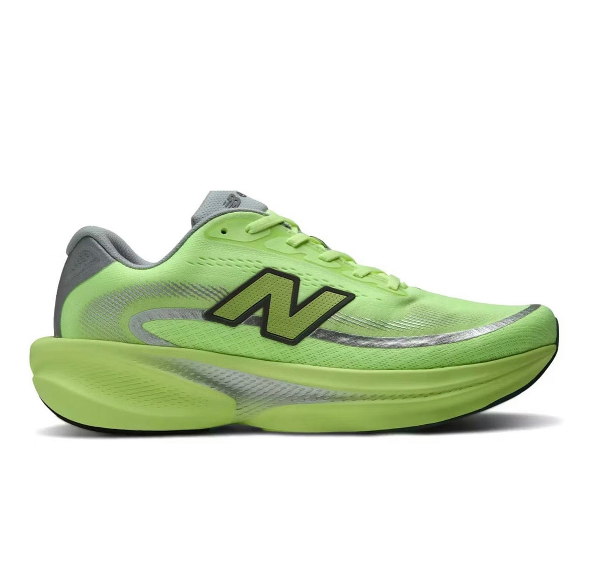 New Balance Ellipse Light Green - high-performance athletic footwear in Green with advanced cushioning
